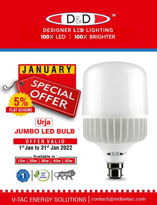 LED Jumbo bulb 20,w uploaded by HARi OM ASSOCIATES on 1/21/2022