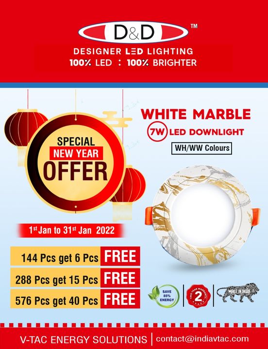 LED white Marble Downlight 7w uploaded by HARi OM ASSOCIATES on 1/21/2022