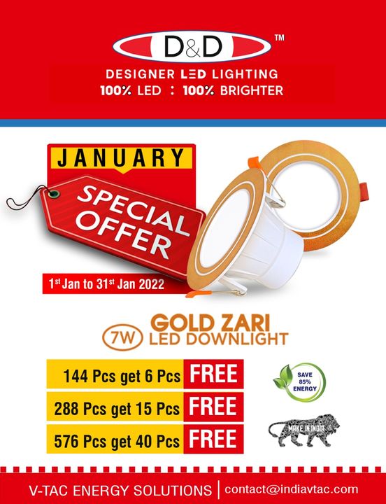 LED Gold zari Downlight 7w uploaded by HARi OM ASSOCIATES on 1/21/2022