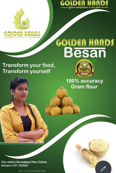 Gram flour (chana besan) uploaded by Golden hands enterprises on 1/21/2022