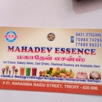 Business logo of Mahadev essences spices