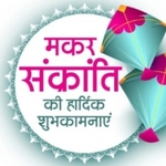 Business logo of Nonu traders