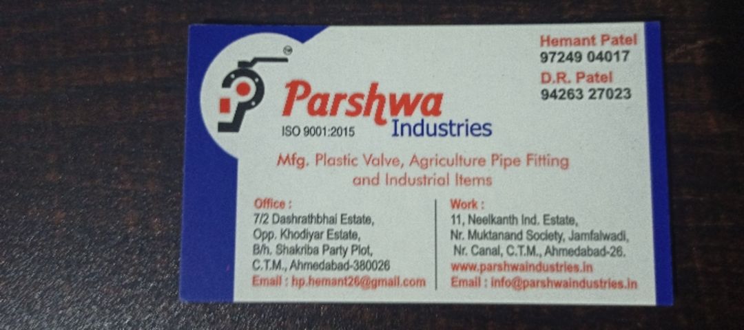 Visiting card store images of Parshwa industries