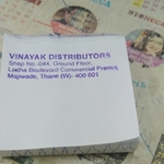 Business logo of Vinayak distributors