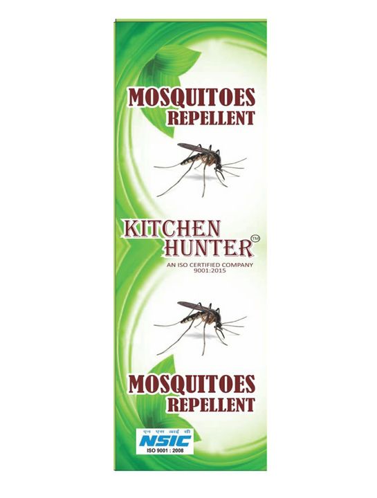 Mosquitoes Repellent uploaded by Kitchen Hunter  on 1/21/2022