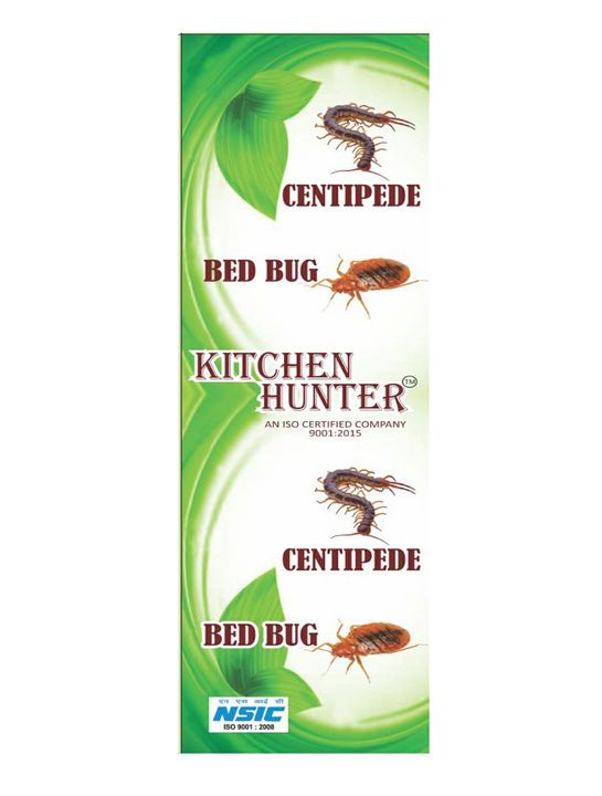 Bed Bug & Centipede uploaded by Kitchen Hunter  on 1/21/2022