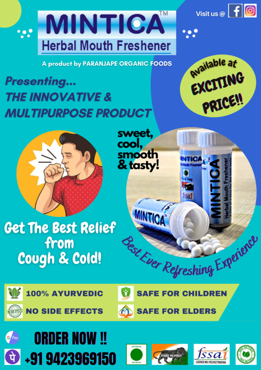 MINTICA - HERBAL MOUTH FRESHENER uploaded by Paranjape Organic Foods on 1/21/2022