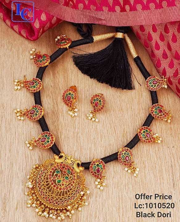 Product uploaded by Jewellery on 6/10/2020