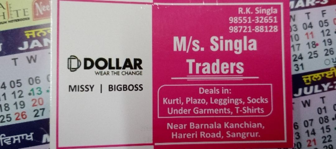 Visiting card store images of Singla Traders 