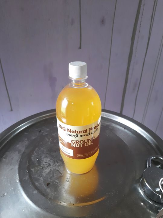 Groundnut Oil uploaded by JSG Natural Products on 1/21/2022