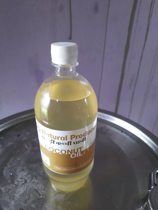 Coconut oil uploaded by JSG Natural Products on 1/21/2022