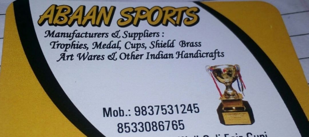 Visiting card store images of Abaan Sports and Trophies