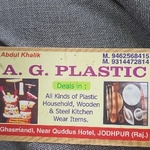 Business logo of A G PLASTIC