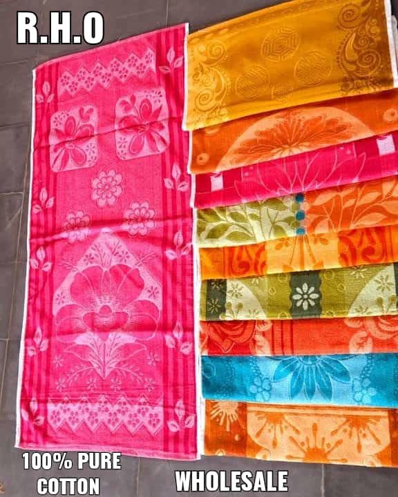  Cotton towel  uploaded by Rajesh handloom outlet on 1/21/2022