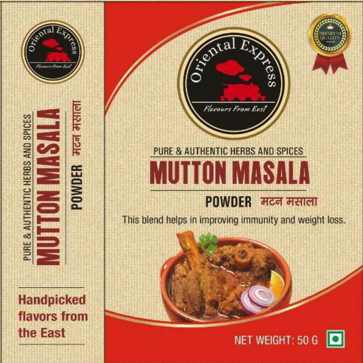 Mutton Masala uploaded by business on 1/22/2022