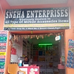 Business logo of Sneha Enterprises Pupri