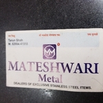 Business logo of Mateshwari metal