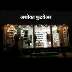 Business logo of Ashoka footwear shop