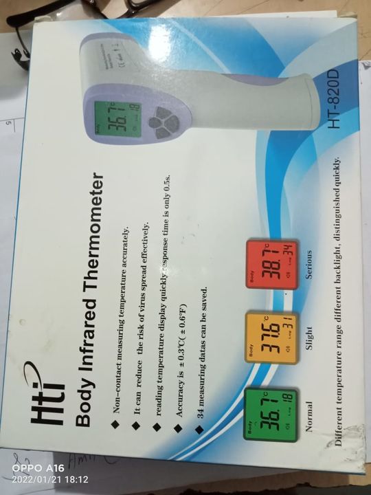 Scan thermometer uploaded by KRISHNA MEDICALS  (8743085430) on 1/22/2022