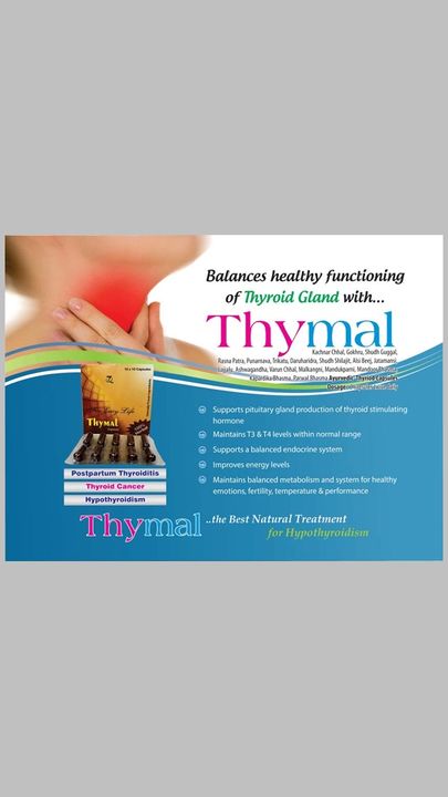 thymal uploaded by business on 1/22/2022
