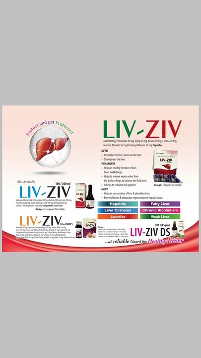 livziv syp एवम capsul  uploaded by business on 1/22/2022