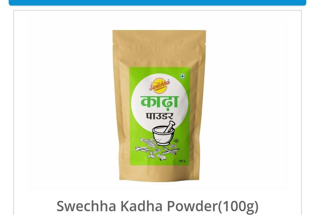 Swechha Kadha Powder(100g) uploaded by business on 1/22/2022