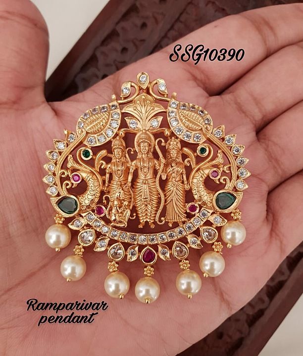 Ram parivaar pendent uploaded by business on 10/3/2020