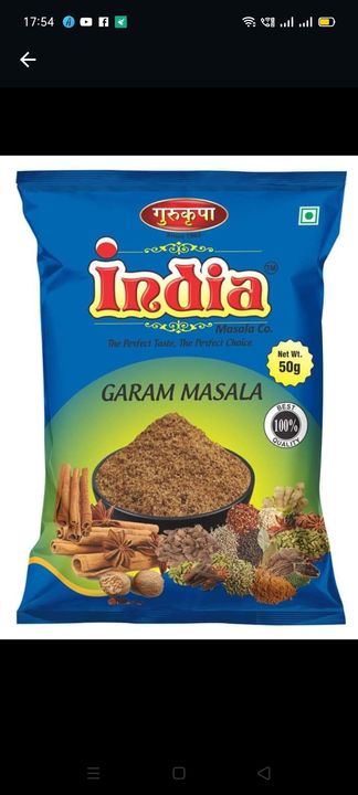 Product uploaded by India Masala Co. on 1/22/2022
