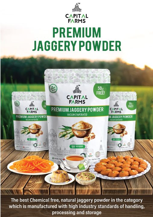 CAPITAL FARMS PREMIUM JAGGERY POWDER uploaded by business on 1/22/2022