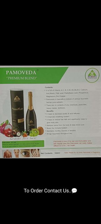 Pamoveda uploaded by business on 1/22/2022