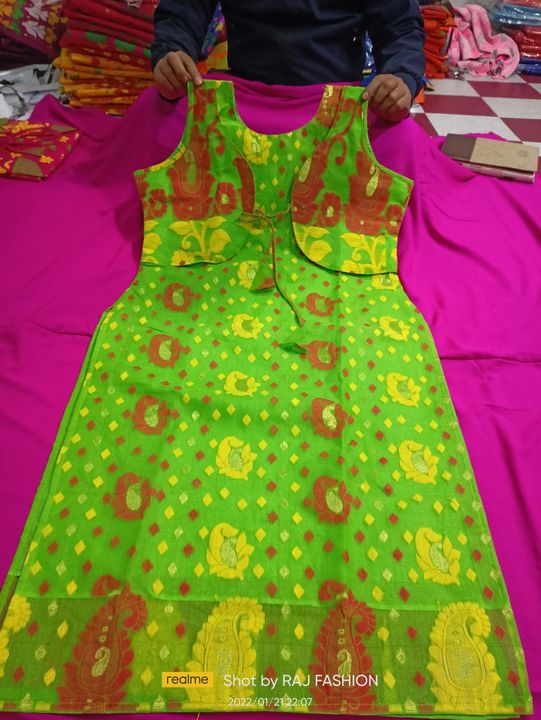 Product uploaded by Mayasree Saree on 1/22/2022