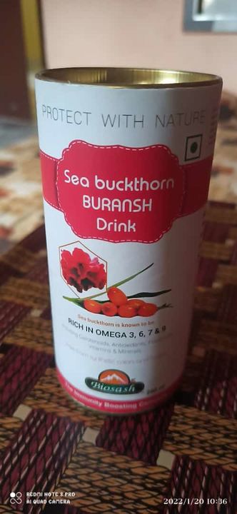 Buransh drink 🍷 uploaded by business on 1/23/2022