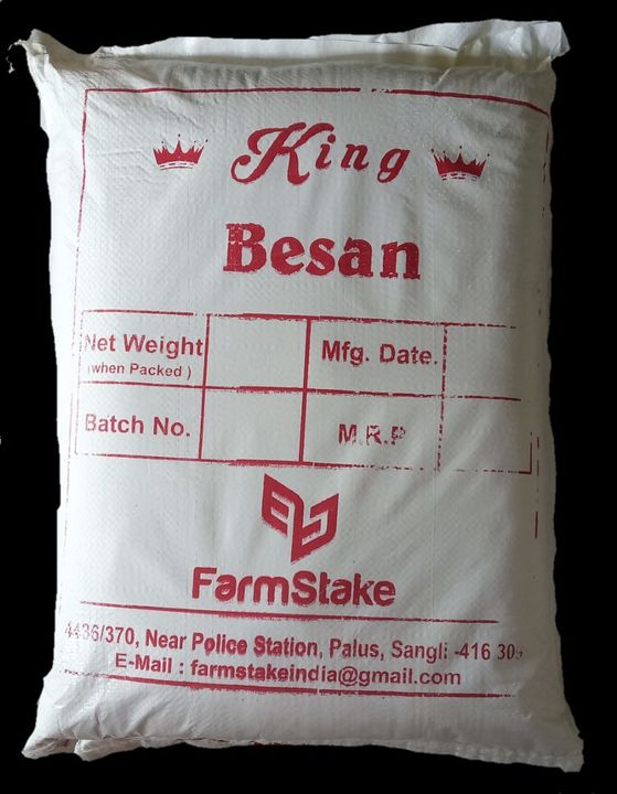King  pure besan 10kg  uploaded by Ak ENTERPRISES on 1/23/2022