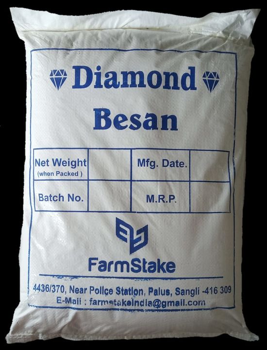  Diamond pure besan 10kg  uploaded by Ak ENTERPRISES on 1/23/2022