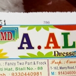 Business logo of Md a ali