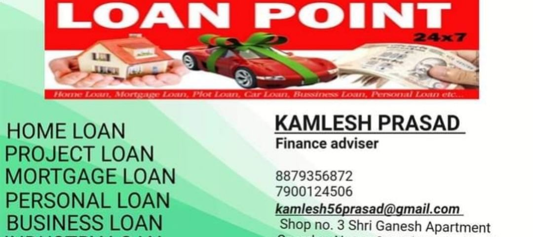 Visiting card store images of LOAN POINT