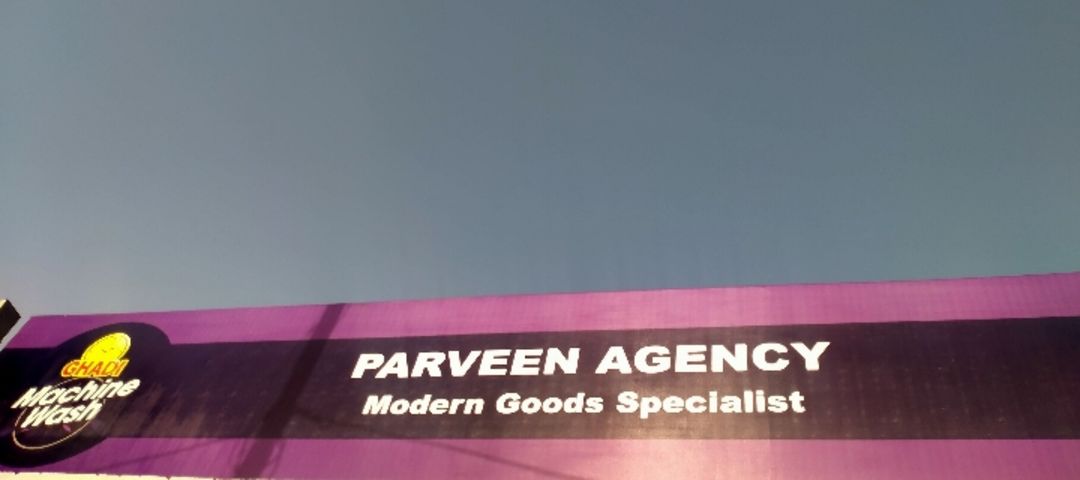 Shop Store Images of Parveen Agency