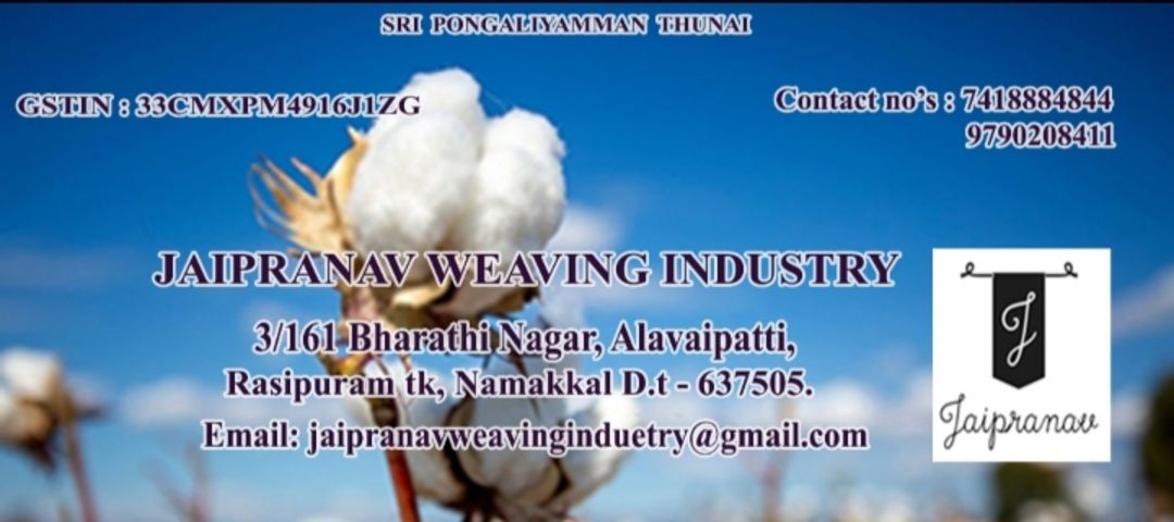 Visiting card store images of Jaipranav weaving industry