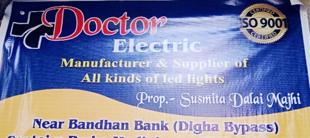 Shop Store Images of Doctor electric