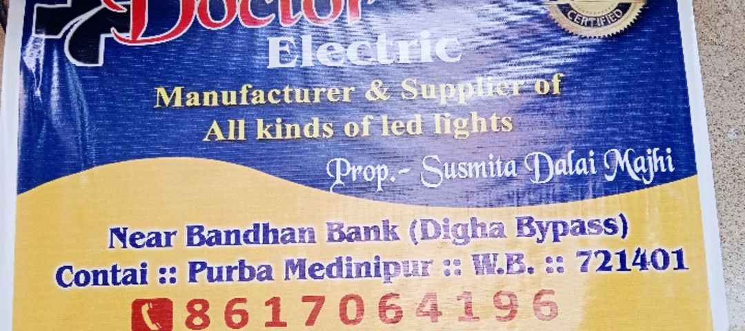 Visiting card store images of Doctor electric