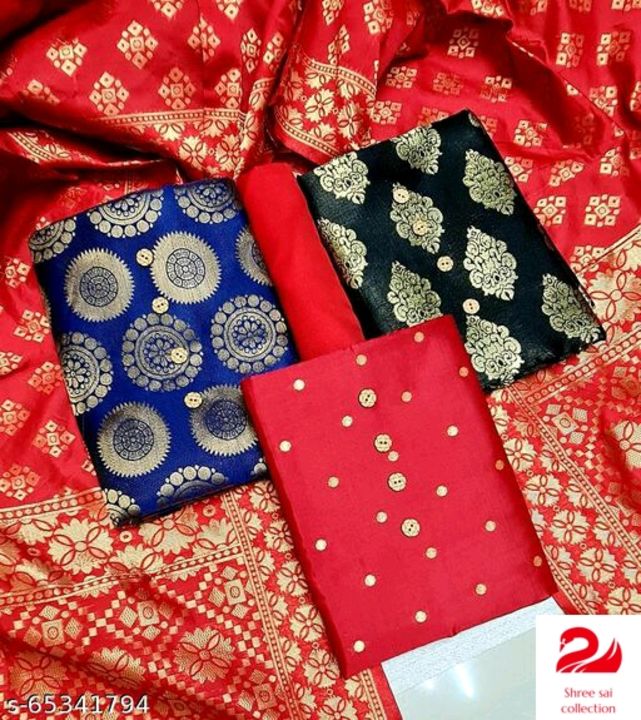 Banarasi silk dress materials  uploaded by Shree Sai collection on 1/23/2022
