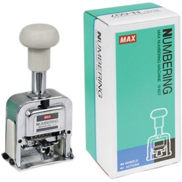 Max numbering machine N607  uploaded by Janta Stationery Mart on 1/23/2022