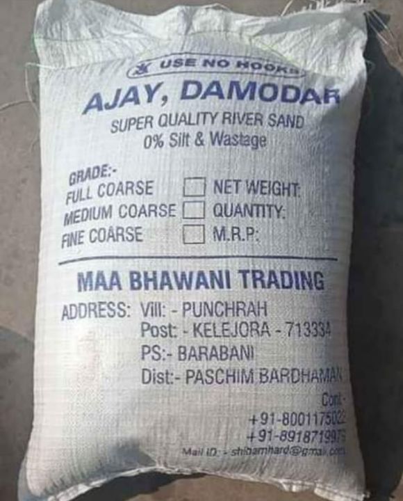 Packed river sand  uploaded by MAA BHAWANI TRADING on 1/23/2022