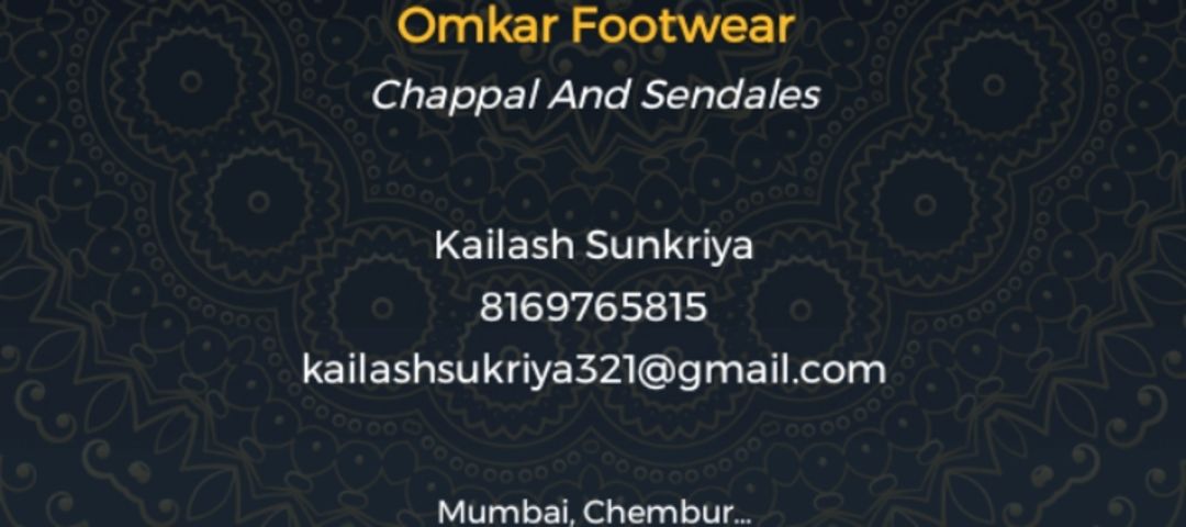 Visiting card store images of Omkar footwear