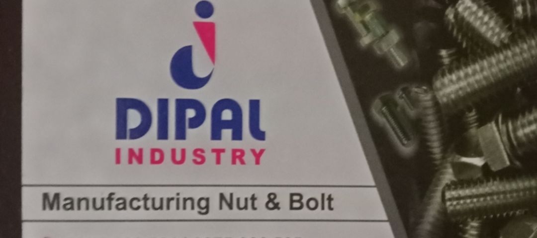Dipal industry