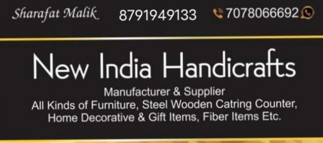 Visiting card store images of New India Handicraft