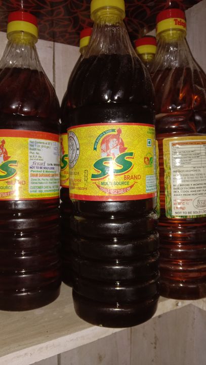 Mustard oil uploaded by business on 1/23/2022
