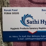 Business logo of Sathi hygiene