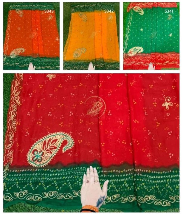Giorget saree uploaded by business on 1/23/2022