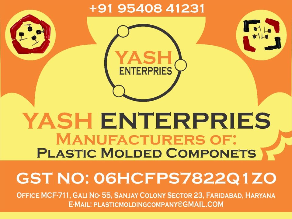 Product uploaded by Yash enterprises on 1/23/2022